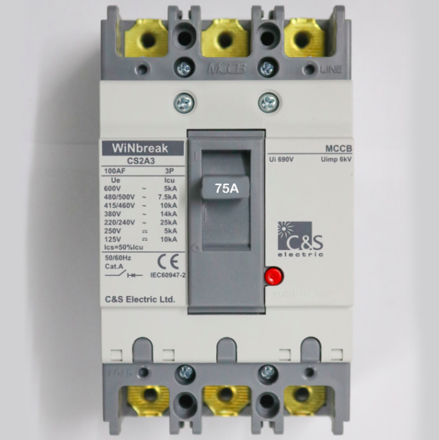 MCCB Switch - 75 A