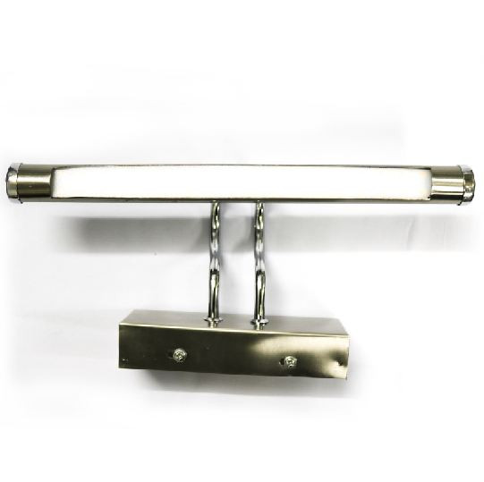 Picture Light (12 inch) - PL001