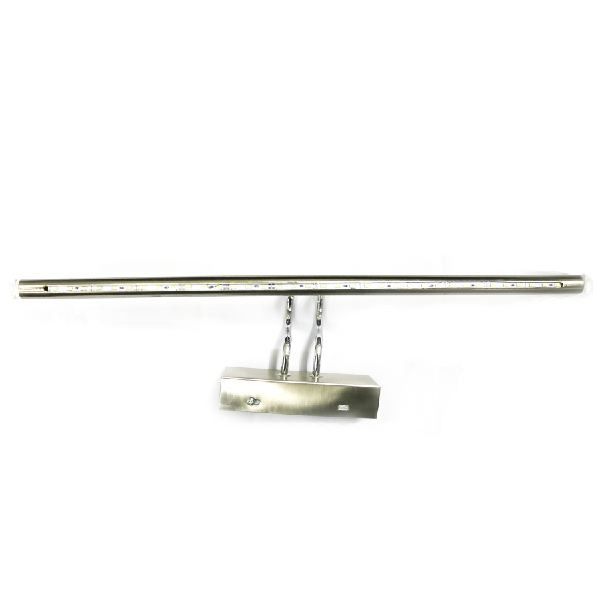 Picture Light (22 inch) - PL009