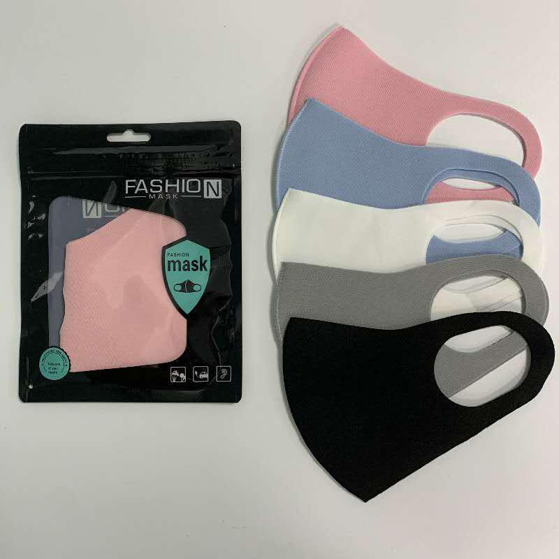 fancy coloured mask