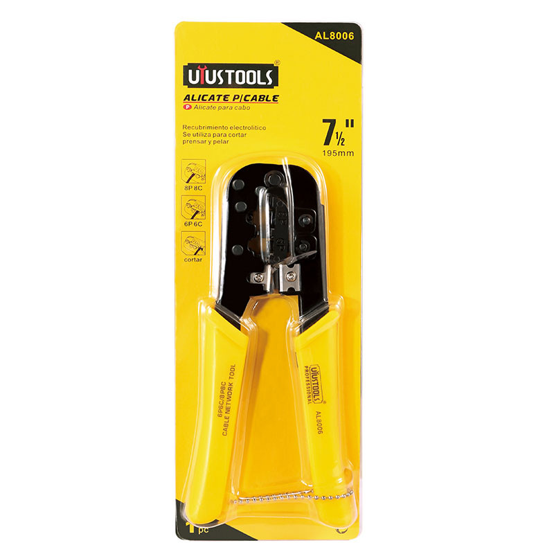 UYUSTOOLS Clamper AL8006
