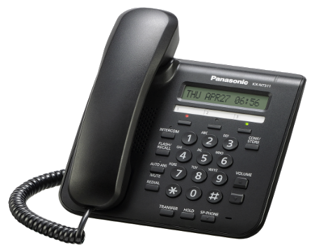Panasonic IP Phone Set with Speaker Phone and Display KX-NT511