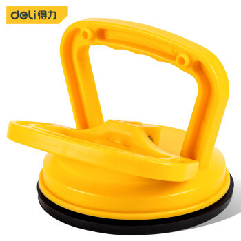 Deli 40Kg Glass Suction DL-XP21