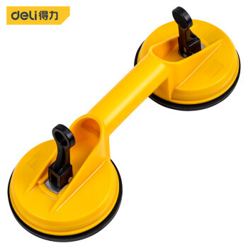 Deli 80Kg Glass Suction DL-XP22