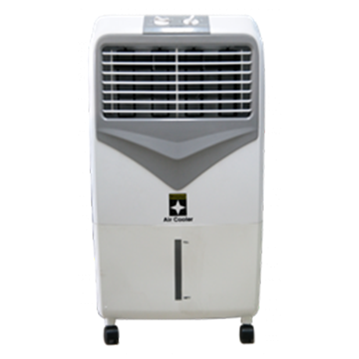 Himstar 200W Cooler HS-C2520PC