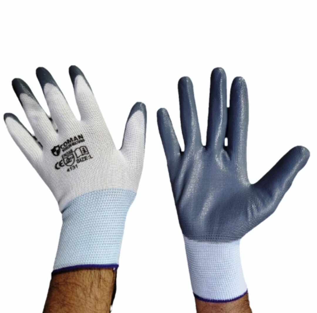 Nitrile Gloves