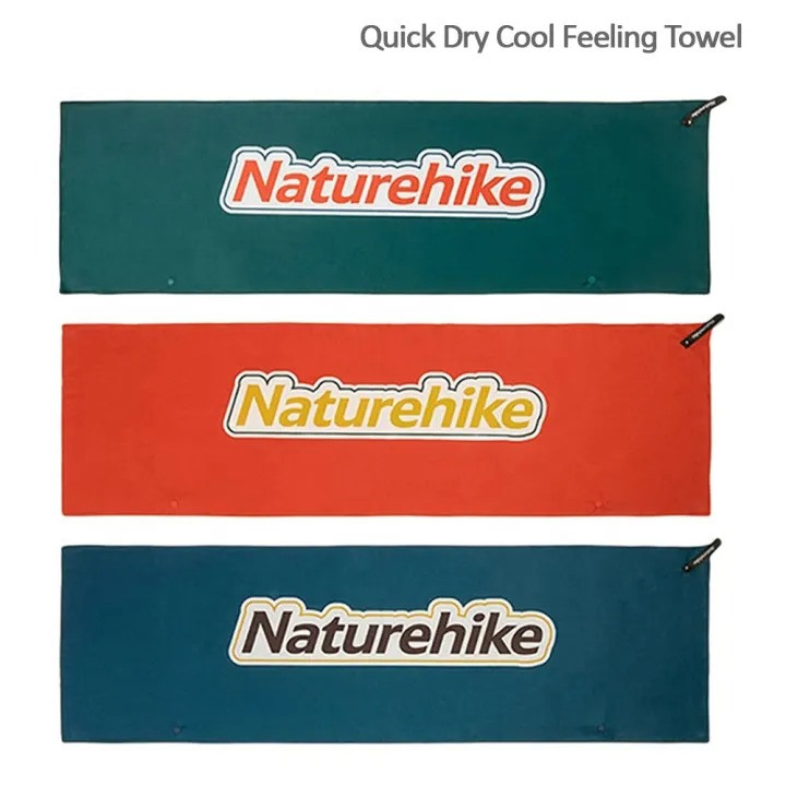 Naturehike Quick Drying Camping Bath Towel