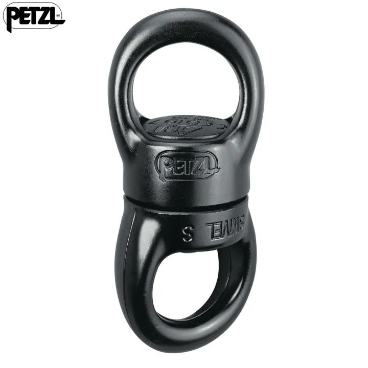 Petzl Swivel Connecting Element Small