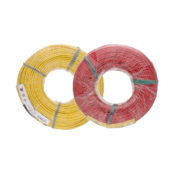 0.5Sqm Litmus Wires FR