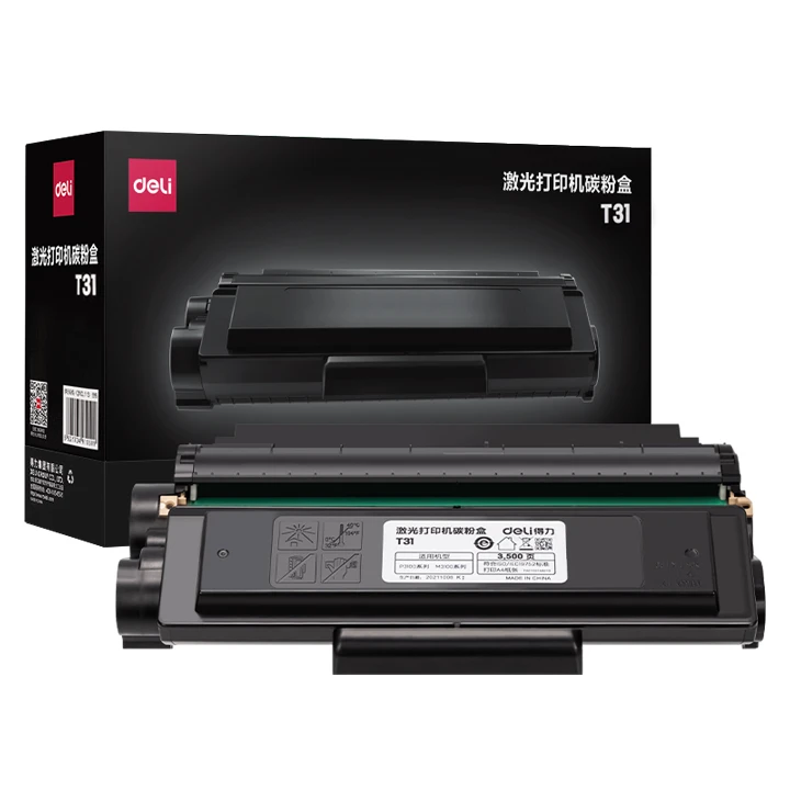 Toner Cartridges