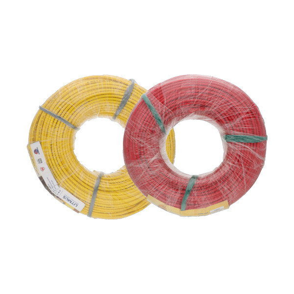 16Sqm Litmus Wire FR
