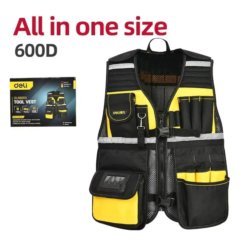 Safety Jacket