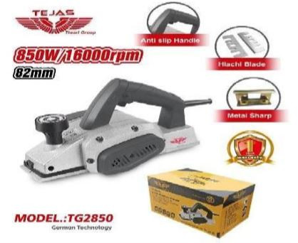 Tejas 850W ELECTRIC PLANER TG2850