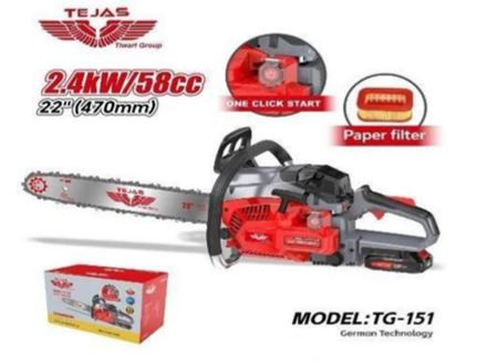 Tejas 22" 58CC SELF START SYSTEM GASOLINE CHAINSAW TG-151