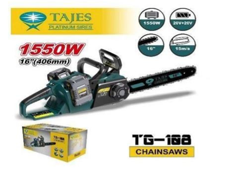 Tejas 16" BATTERY CHAINSAW TG-108