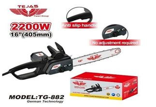Electric chain saw