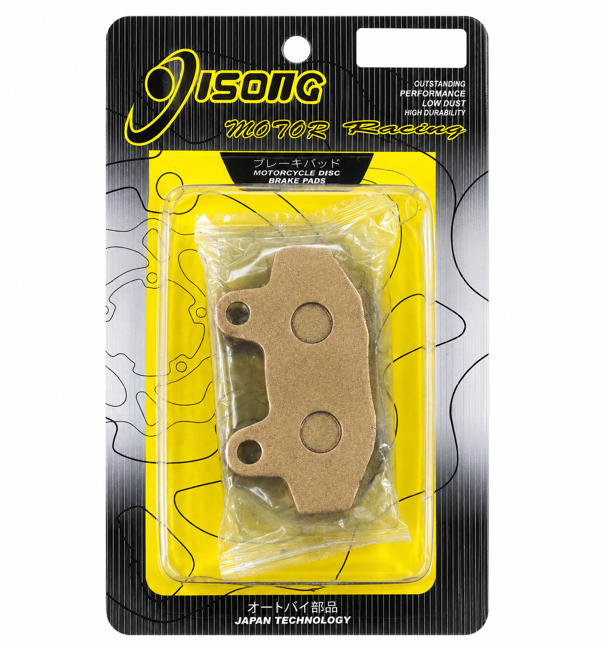 Motor Racing Motorcycle Disc Brake Pad Jisong