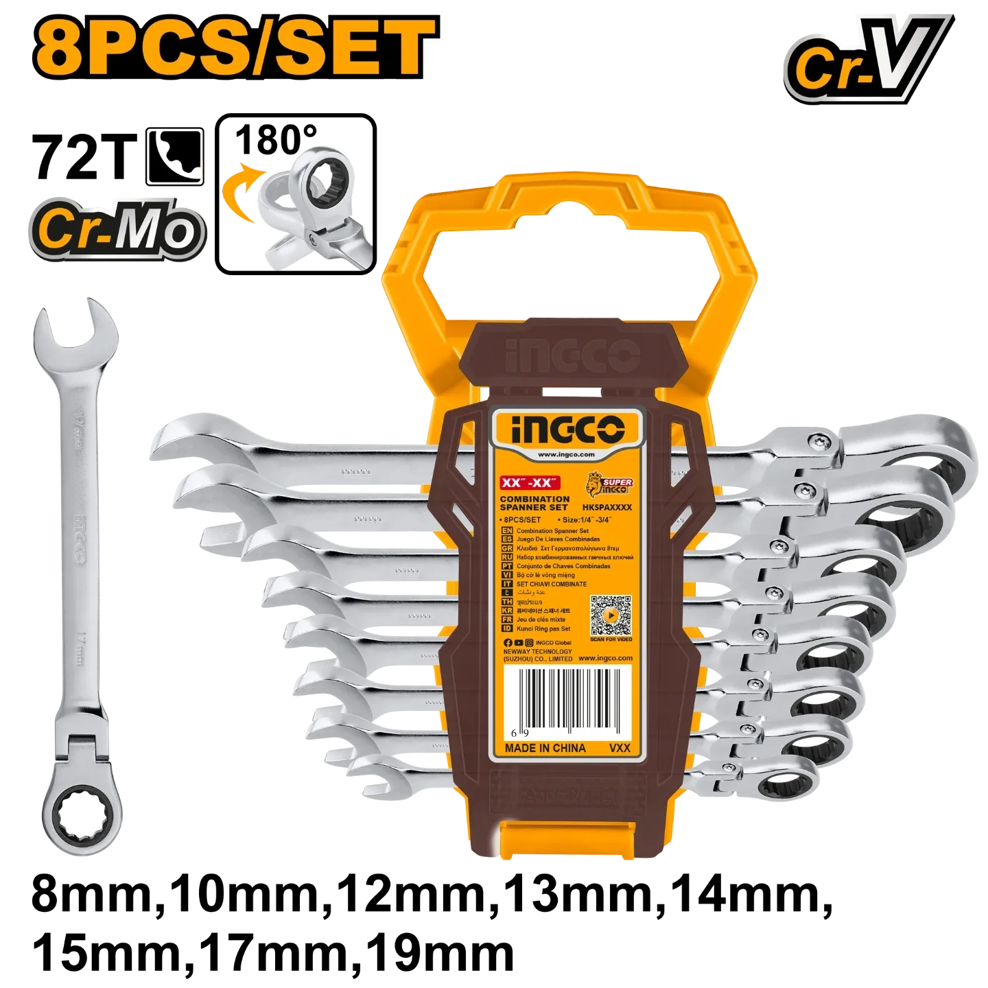 Ingco 8 Pcs Flexible Ratchet Spanner Set HKSPAR1083