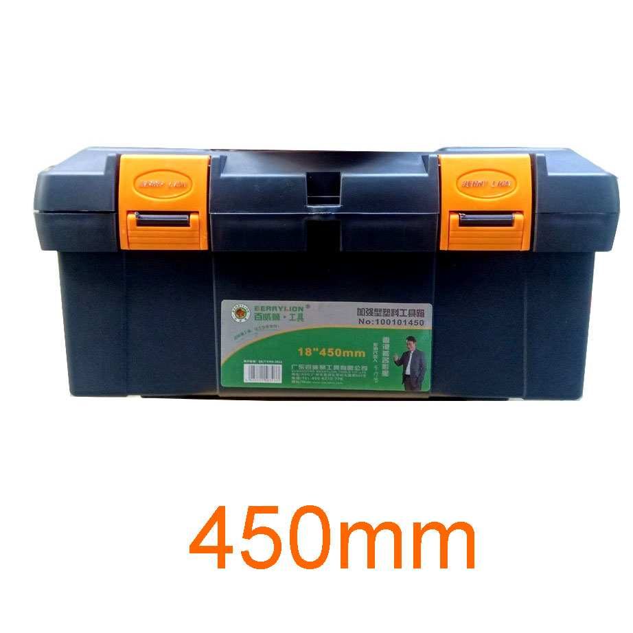 Berrylion 450mm Plastic Tool Box 100101450