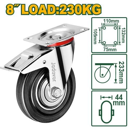 Jadever 8" Caster Wheel With Brake JDJL3383