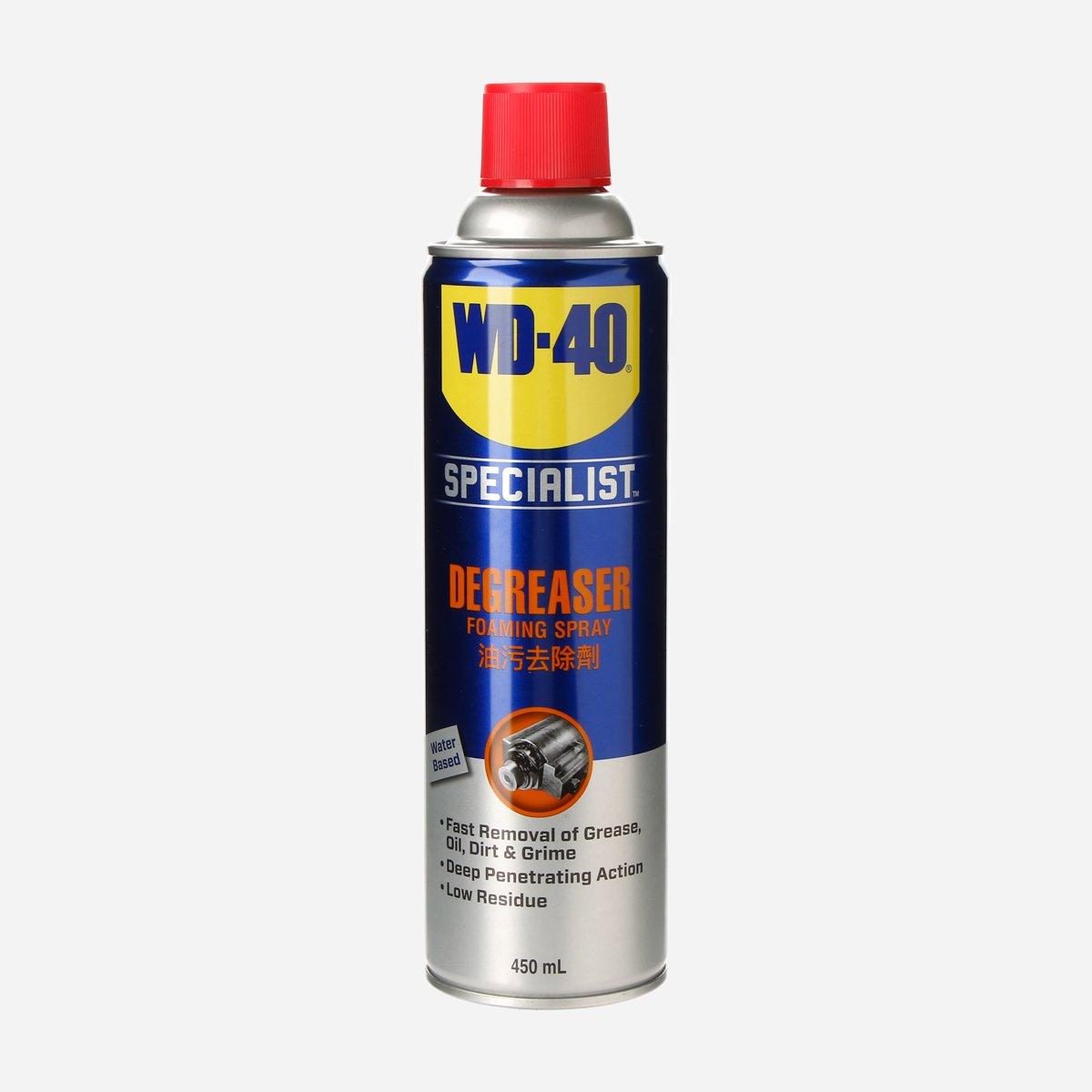 WD-40 Specialist Degreaser 450ml