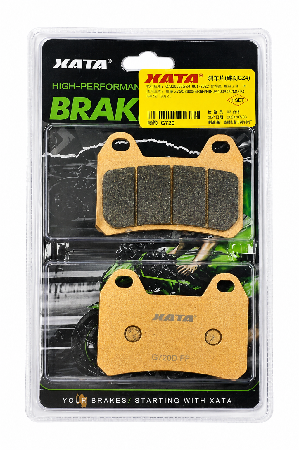 Cf Moto Mt 450 Brake Pad (Front and Back)