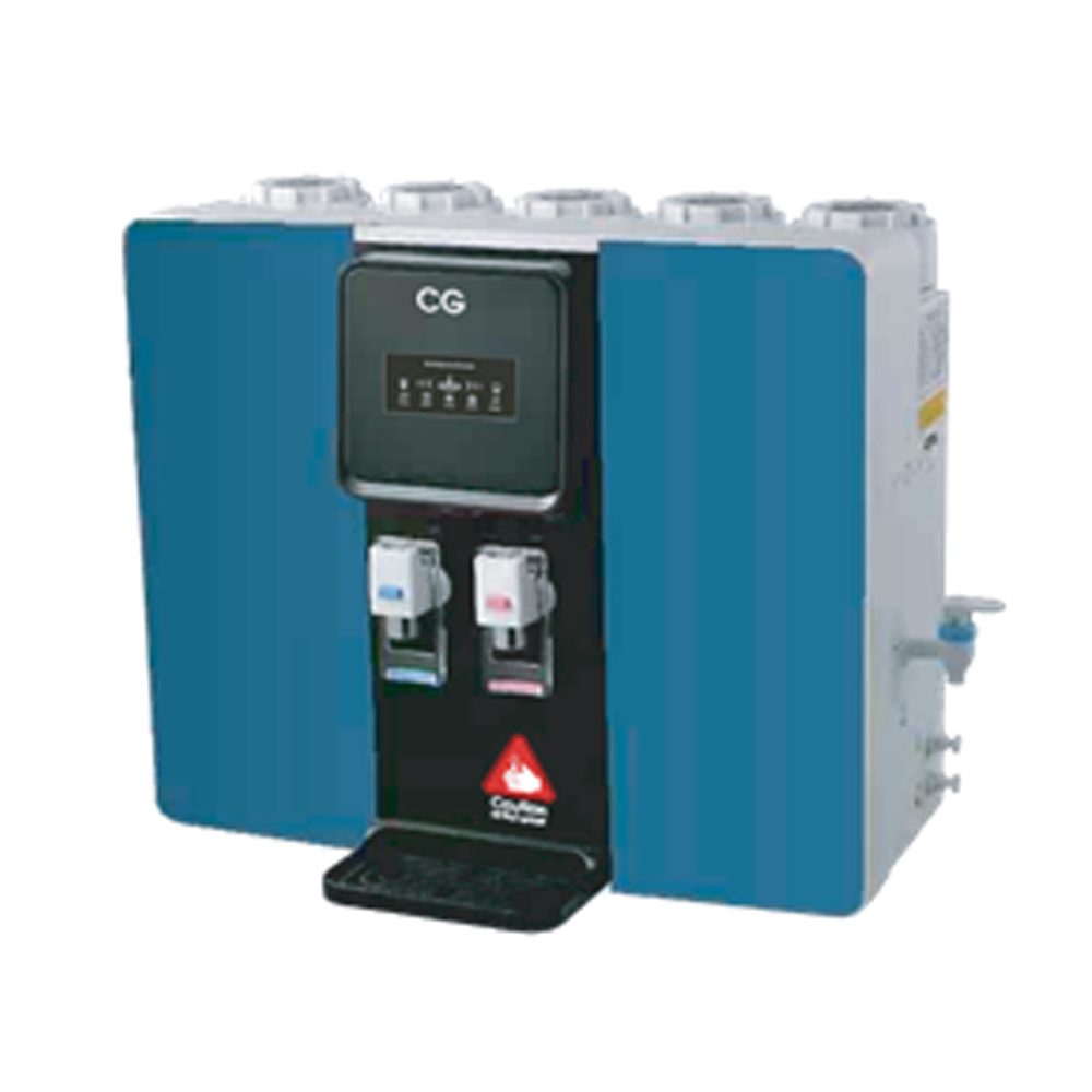 CG 4 Liter Hot & Cold Water Purifier CG RO PURE PLUS