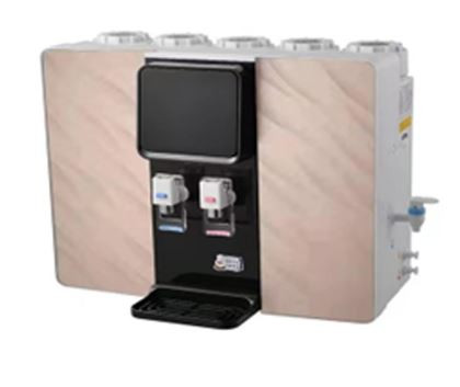 CG 639 Watt Hot & Cold Water Dispenser CG RO PURE PLUS