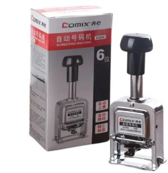 Comix 6 Digits Auto Numbering Machine (B3906)