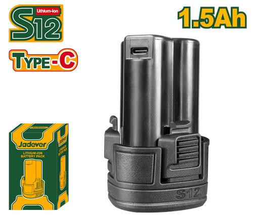 JDLBS5150 Lithium-Ion Battery Pack Jadever