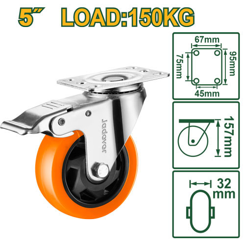 JDJL2353 Caster Wheel 5" With Brake Jadever