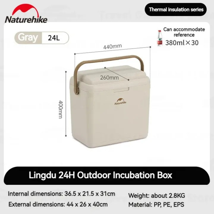 Naturehike 24L Outdoor Insulation Box 3 In 1 food drink Cold storage box CNK2300BS011