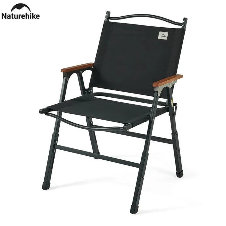 Naturehike Outdoor Camping Folding Chair Height Adjustable Recliner Chair
