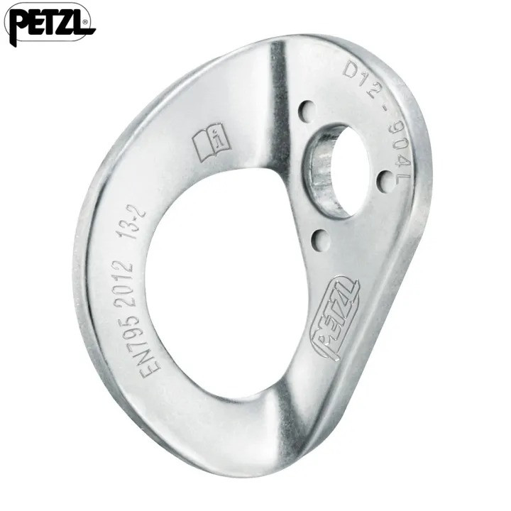 Petzl Coeur HCR Hanger High Corrosion Resistance Stainless Steel 12 mm