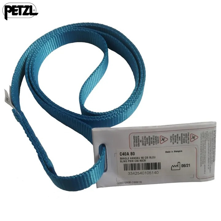 Petzl C40A 80 Anneau Sling 80 cm (Blue)