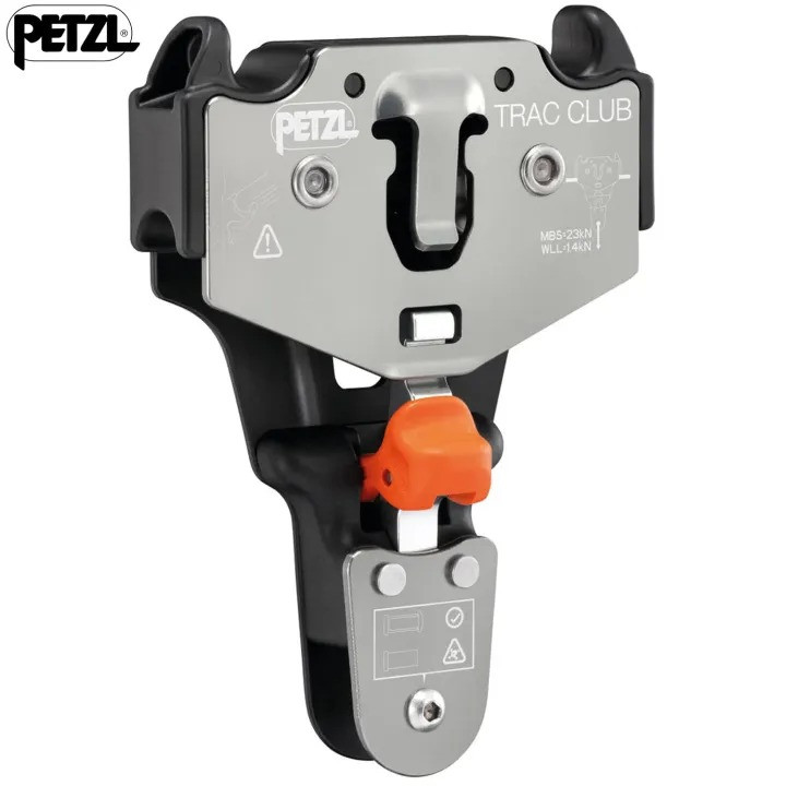 Petzl Trac Club Pulley, Zip Wire Trolley, Ziplin Pulleys, Zipline Trolley for Adventure Parks