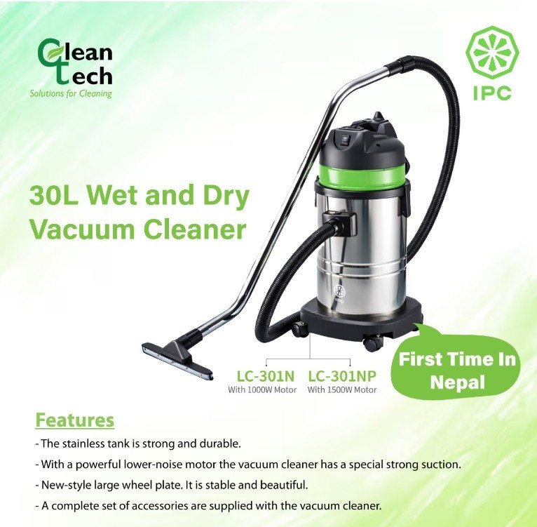 Clean Tech 30L Wet and Dry Vacuum Cleaner LC-301N/LC-301NP