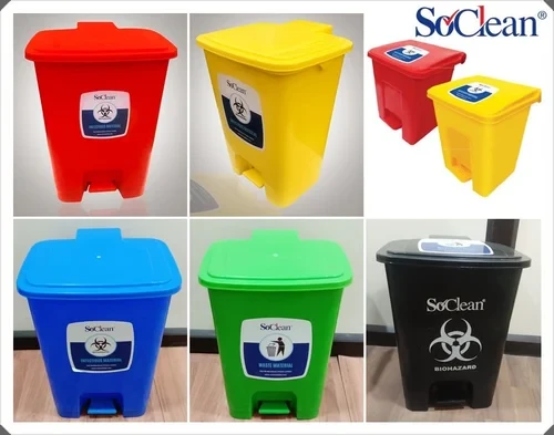 So Clean India 20L Plastic Dustbin with Lid