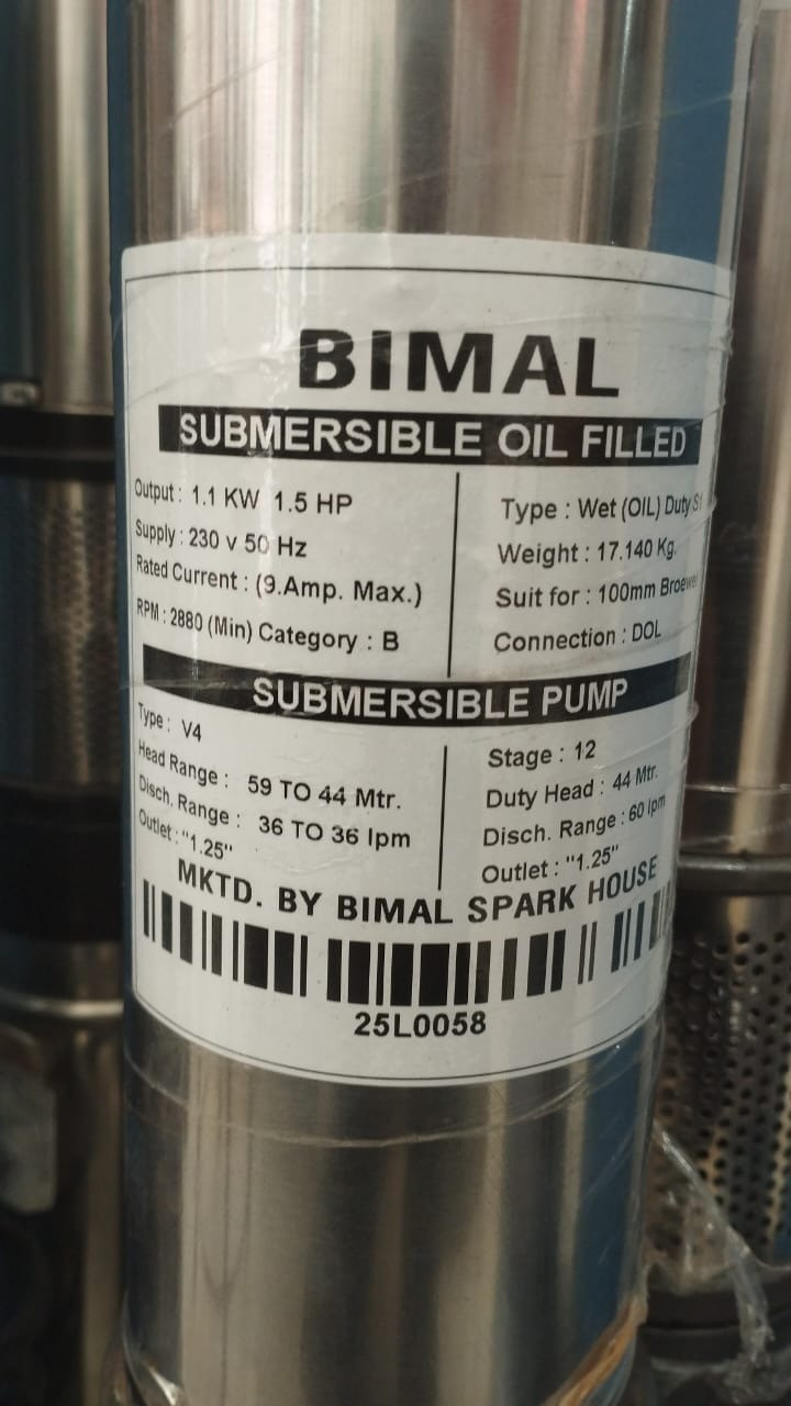 Bimal 1.5 HP 12 Stage Submersible Pump
