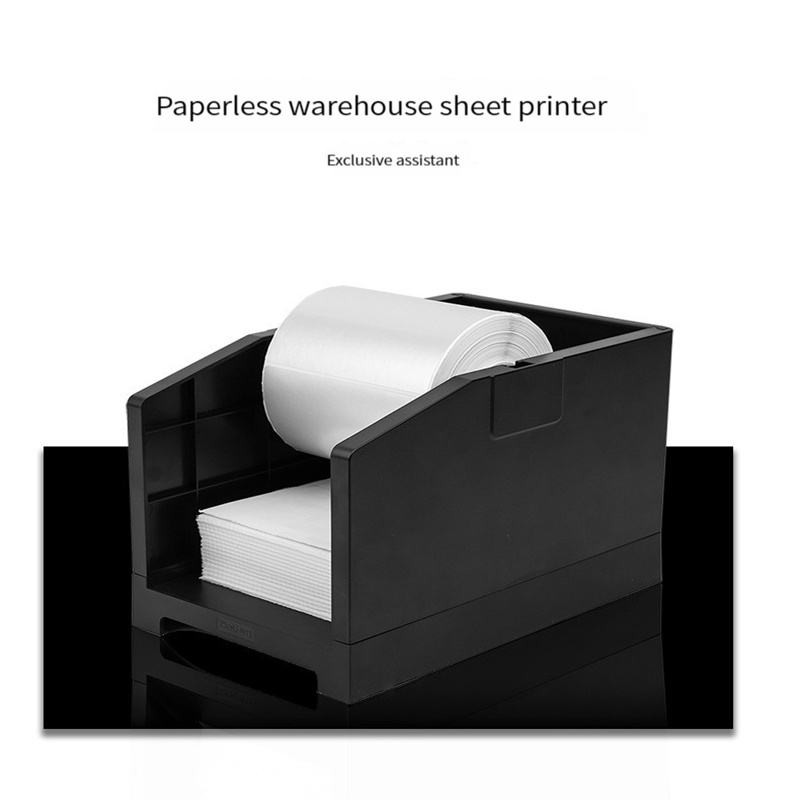 DELI Multi-function Thermal Paper & Label Storage Box 15208