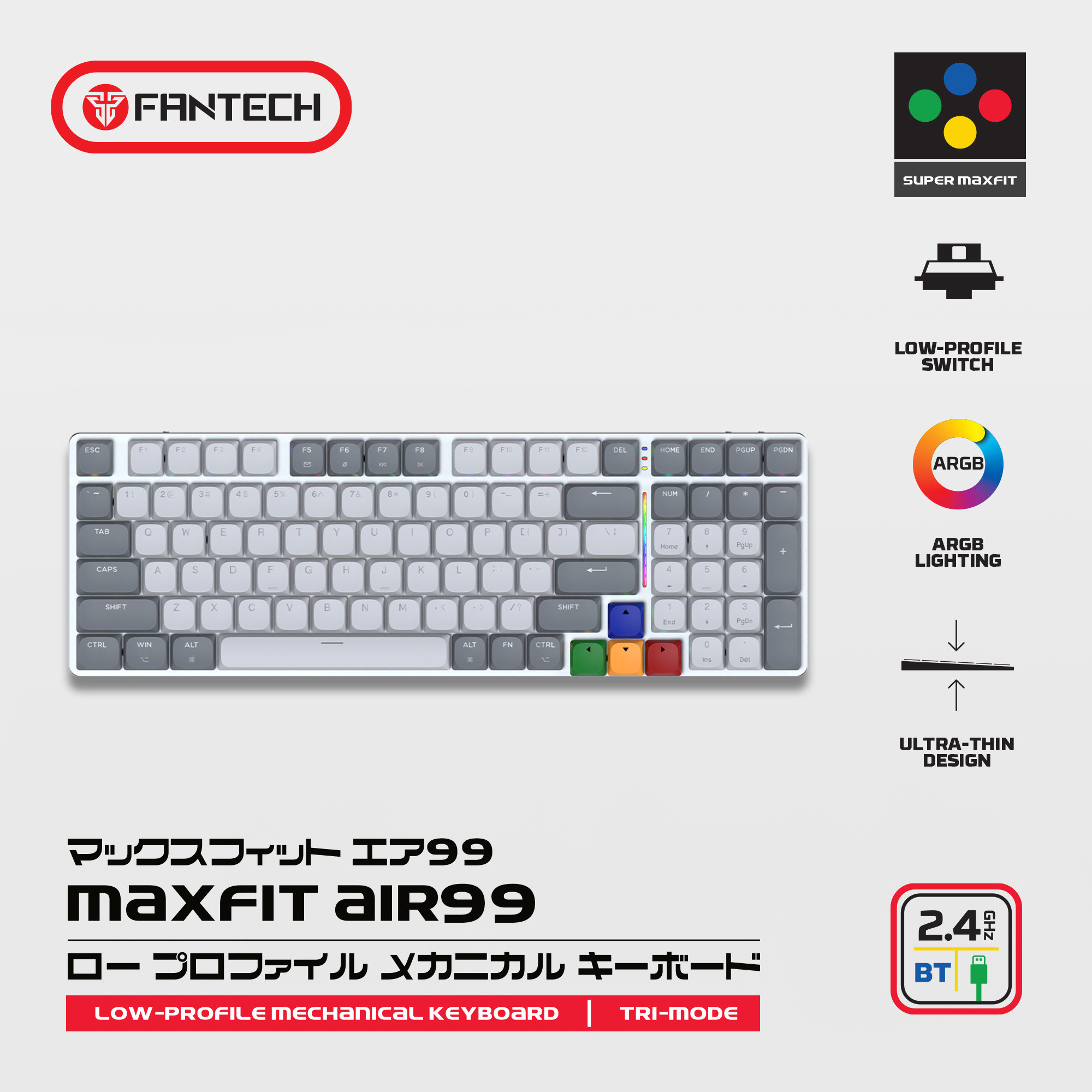 Fantech Maxfit Air99 MK916 Wireless Mechanical Keyboard