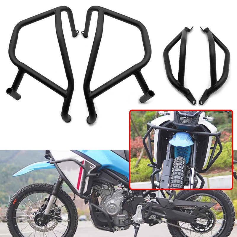 Crash Guard