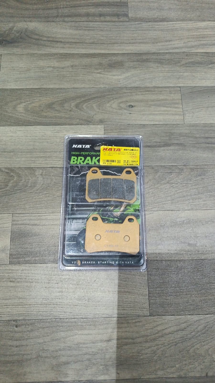 Disc Brake Pad