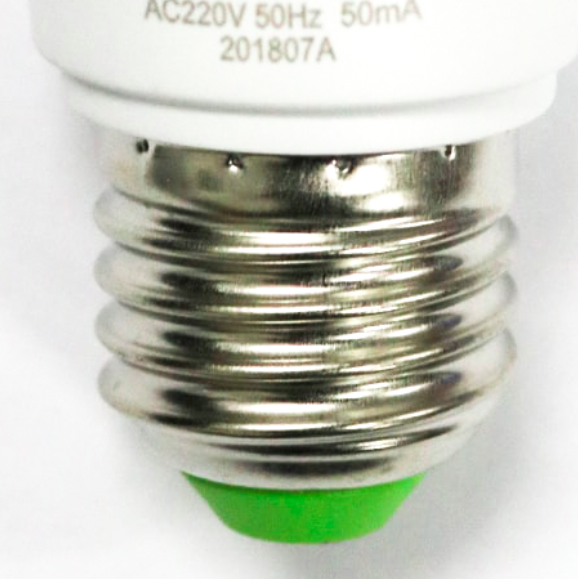 Price of e27 Vishal bulb online in Nepal. For more types of bulbs visit our website. Online